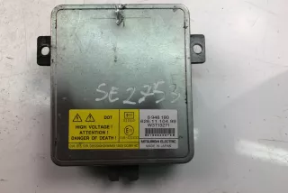 6948180 , art5272837 Блок розжига ксенона BMW 3 E90/E91/E92/E93 Арт 5272837, вид 4