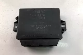 8673137 , art5811745 Блок управления (другие) Volvo V50 Арт 5811745, вид 3