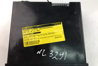 art5845368 CD-чейнджер Audi A6 C6 (S6,RS6) Арт 5845368, вид 3