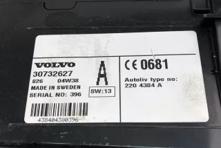 30732627 , art7963302 Кнопка (Выключатель) Volvo V70 3 Арт 7963302, вид 2