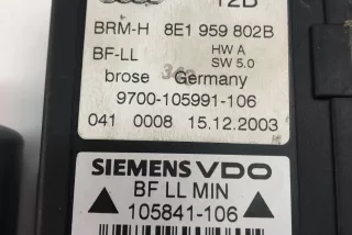 8E1959802B , art8123601 Моторчик стеклоподъемника передний правый Audi A4 B6 Арт 8123601, вид 4