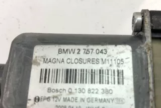 2757043 , art8130381 Моторчик стеклоподъемника передний правый MINI Cooper R56 Арт 8130381, вид 4