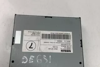 284A16FV2A , art8839340 Блок управления (другие) Nissan Qashqai 2 Арт 8839340, вид 1