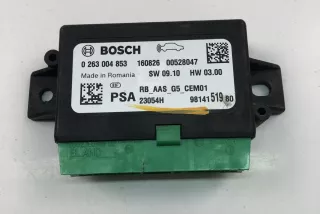 9814151980, 0263004853 , art8907068 Блок управления (другие) Peugeot 307 Арт 8907068, вид 1