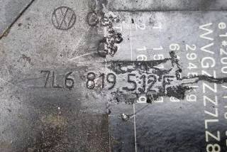 7L6819512F , art8813175 Прочая запчасть Volkswagen Touareg 1 Арт 8813175, вид 3