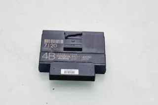 8927160050 , art8813283 Прочая запчасть Toyota Land Cruiser 200 Арт 8813283, вид 1