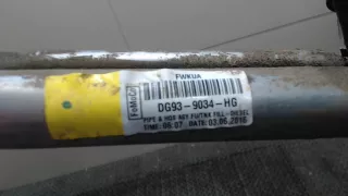 DG939034HG Горловина топливного бака Ford Mondeo 5 Арт 7464922, вид 4