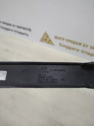 86696S1500 Накладка бампера Hyundai Santa FE 4 (TM) restailing Арт TP65719, вид 11