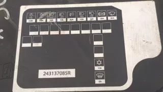 243137085R Блок предохранителей Kia Optima 4 Арт 8646988, вид 4