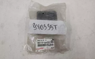6611060030 Петля крышки багажника Toyota Land Cruiser 200 Арт A970335T, вид 3