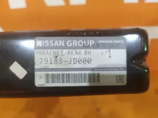 79183jd000 Кронштейн бампера Nissan Qashqai 1  Арт AR98914, вид 7