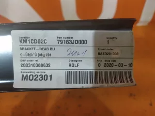 79183jd000 Кронштейн бампера Nissan Qashqai 1  Арт AR98914, вид 8