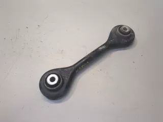 2428955 Рычаг задний левый Ford Focus 4 Арт 8650202, вид 1