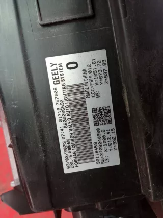 6600006592, 7051026700 Фара LED Geely Tugella Арт MB75402, вид 15