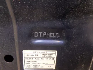 5330142070 Капот Toyota Rav 4 3 Арт AM95604389, вид 16