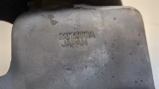 S05B67481 Бачок омывателя Mazda Bongo Арт 8654875, вид 3