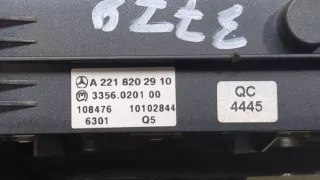 A2218202910 Датчик парктроника Mercedes S W221 Арт 8652261, вид 3