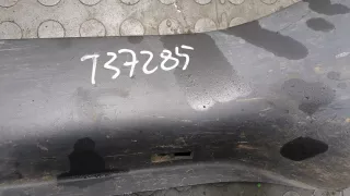 4356852,1L8478101A01HCAYBC Накладка на порог Ford Maverick 2 Арт 8653849, вид 2