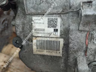 9658033080,9654433480 КПП автоматическая (АКПП) Peugeot 607 Арт 00086716, вид 9