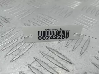 2048601447 Форсунка омывателя фар Mercedes GLK X204 Арт 00242260, вид 2