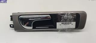4B0839020 Ручка двери внутренняя задняя правая Audi A6 C5 (S6,RS6) Арт 54265296, вид 1