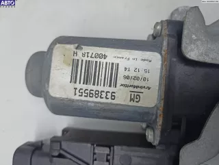 93389551 Моторчик стеклоподъемника передний левый Opel Meriva 1 Арт 900650040, вид 1