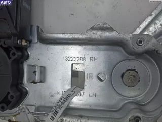 93389551 Моторчик стеклоподъемника передний левый Opel Meriva 1 Арт 900650040, вид 3