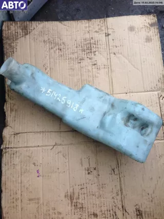  Бачок омывателя BMW 5 E34 Арт 51426918, вид 1
