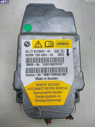 9778931 Блок управления Airbag BMW 5 E60/E61 Арт 53488169, вид 1