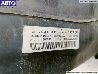  Бак топливный BMW 5 E60/E61 Арт 53621576, вид 2
