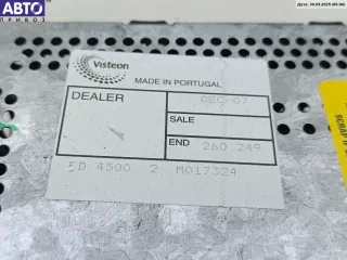  Аудиомагнитола Ford Fusion 1 Арт 54282849, вид 3