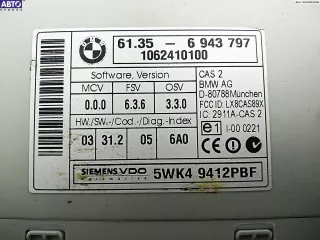 6943797 Иммобилайзер BMW 5 E60/E61 Арт 53488181, вид 2