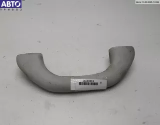  Ручка внутренняя потолочная Skoda Roomster 1 restailing Арт 54303701, вид 1