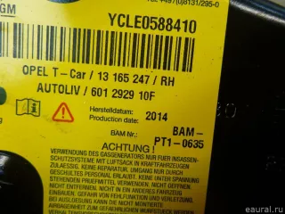 13165247 Подушка безопасности боковая (в сиденье) Opel Zafira B Арт E100350590, вид 6