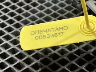 51237183764,7183764 Замок капота BMW Z4 E89 Арт 00533817_1, вид 8