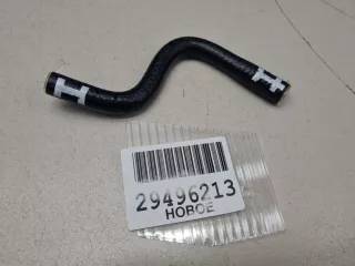 T151503013 Патрубок охлаждения Chery Tiggo 7 Арт ZAP318809, вид 1