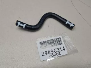 T151503013 Патрубок охлаждения Chery Tiggo 4 Арт Z318808, вид 1