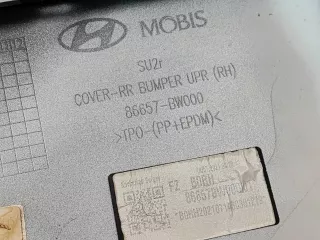 86657BW000 бампер хендай, хундай, хёндай крета Hyundai Creta 1 Арт 249798PM, вид 6