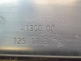 2176295 Панель передняя верхняя (суппорт радиатора) Ford Mondeo 5 Арт 249816PM, вид 11