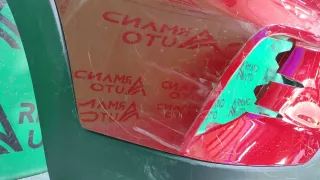 86611H0900 Бампер киа, кия рио фб Kia Rio 4 Арт ARM228922, вид 4