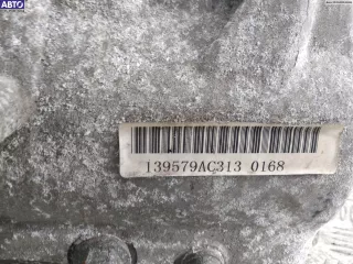  КПП 5-ст. механическая MG 6 Арт 53756129, вид 4