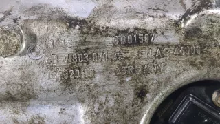 ZB780307105 Поддон BMW 5 E60/E61 Арт 8559018, вид 2
