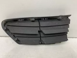 5312842080 Накладка бампера Toyota Rav 4 4 Арт SP15695, вид 4