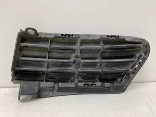5312842080 Накладка бампера Toyota Rav 4 4 Арт SP15695, вид 6