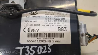 95400A2830 Блок бортовой сети Kia Ceed 2 Арт 8682387, вид 2