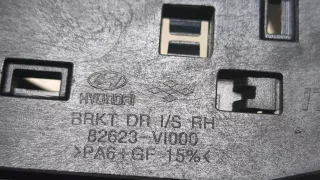 826203N700VDA Ручка внутренняя задняя правая Hyundai Equus 2 Арт 8679918, вид 3