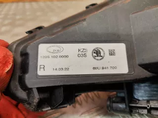 60U941700 ПТФ Skoda Rapid Арт AR250152, вид 6