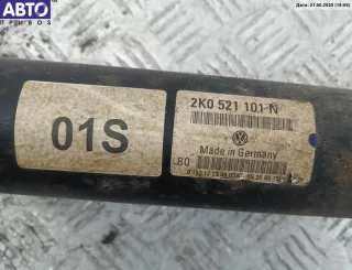  Кардан (вал карданный) задний Volkswagen Caddy 4 Арт 54492437, вид 4