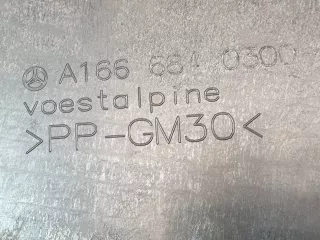 A1666840300 защита бензобака Mercedes GLS X166 Арт AR250458, вид 6