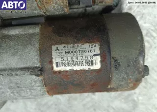 5194758 Стартер Saab 9-3 1 Арт 54351840, вид 3